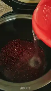 Make A wide bean saloon step 0