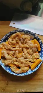 Make Chicken chest evaporated pumpkin step 3
