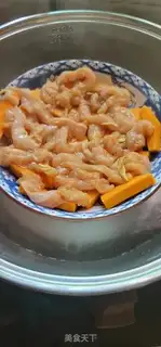 Make Chicken chest evaporated pumpkin step 4