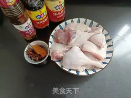 Make Duck leg step 0