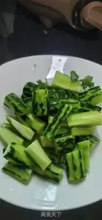 Make The cucumber with shrimp step 4