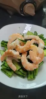 Make The cucumber with shrimp step 5