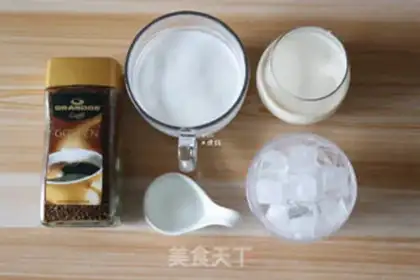 Make Coconut latte step 0
