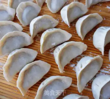 Make Pork dumplings step 9
