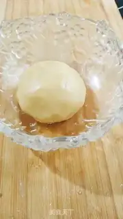 Make A wide bean saloon step 4
