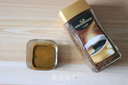 Make Coconut latte step 1