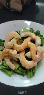 Make The cucumber with shrimp step 6