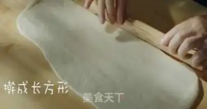 Make Fresh meat mooncake step 5