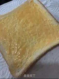 Make Smiling little pig toast step 1