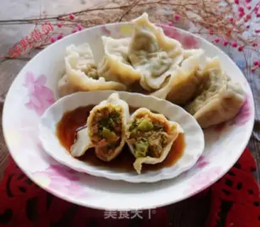 Make Pork dumplings step 11