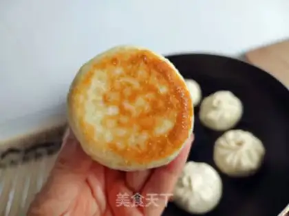 Make Pork buns step 9