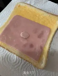 Make Smiling little pig toast step 2