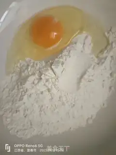 Make The trap step 4