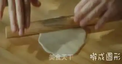 Make Fresh meat mooncake step 9