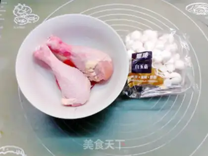 Make White mushroom steamed chicken legs step 0