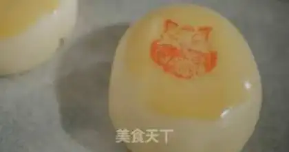 Make Fresh meat mooncake step 12
