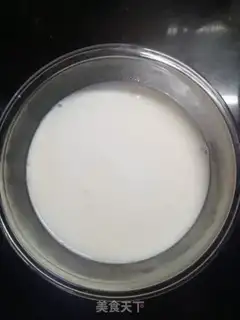 Make Black sugar and fruit step 1