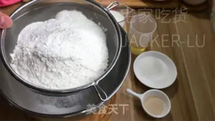 Make Potato bread step 0