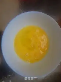 Make Egg-bread step 3
