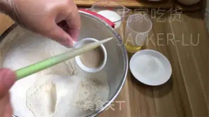 Make Potato bread step 1