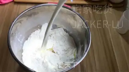 Make Potato bread step 2