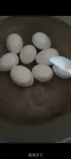 Make Tiger eggs step 0