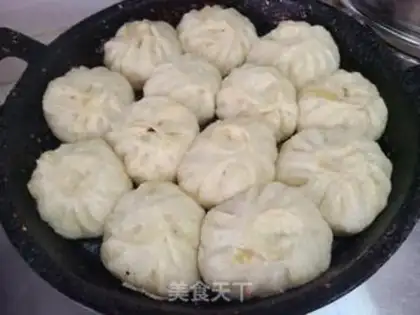 Make Sour-grain buns step 9