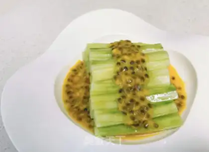 Make Pistol cucumber step 4
