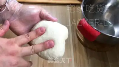Make Potato bread step 3