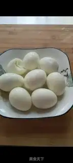 Make Tiger eggs step 1