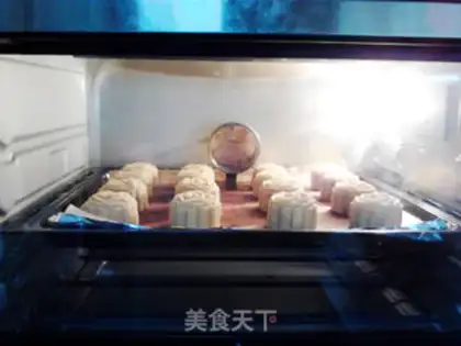 Make Rose ham mooncake step 20