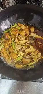 Make Spicy tofu fish step 5