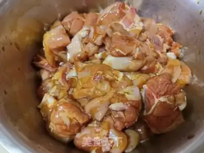 Make Yellow chicken step 0