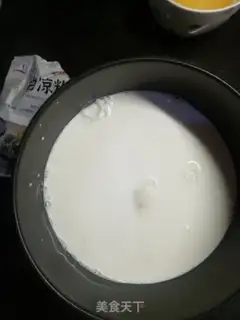 Make Grandma Cake step 0