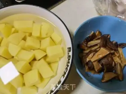 Make Yellow chicken step 1