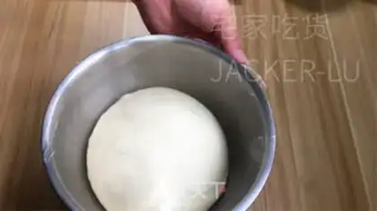 Make Potato bread step 6
