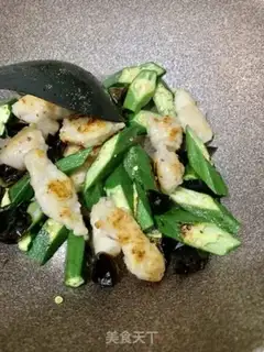 Make Autumn fried fish step 3