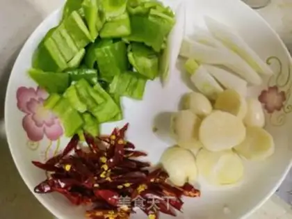 Make Yellow chicken step 2