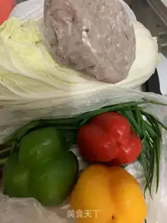 Make It