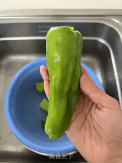 Make Pepper step 0