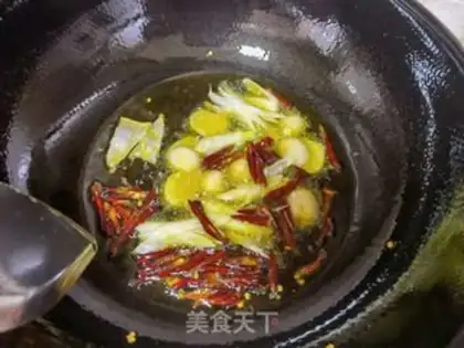 Make Yellow chicken step 4