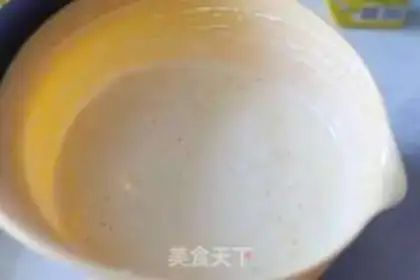 Make Lemon cupcakes step 2