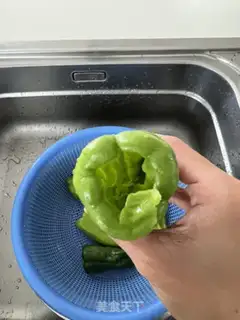 Make Pepper step 1