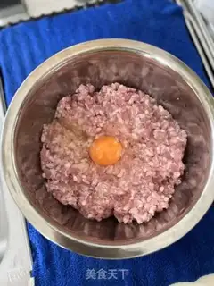 Make Pepper step 2