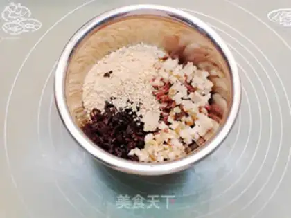 Make Apricot peanuts step 1