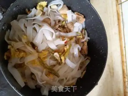 Make Porridge step 0