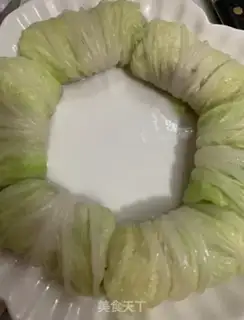 Make It