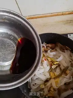 Make Fat intestine and river powder step 6
