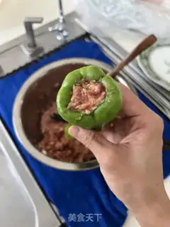 Make Pepper step 4