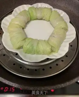 Make It